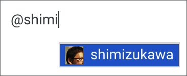 メンション記法